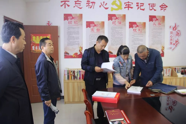 陇运集团公司召开“不忘初心、牢记使命”主题教育党支部书记培训会