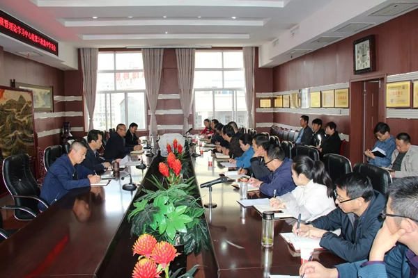 陇运集团公司党委召开“不忘初心、牢记使命”主题教育读书班暨理论学习中心组第六次集中学习（扩大）会议