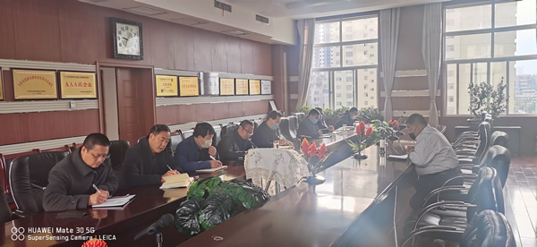陇运集团公司党委召开专题会议安排部署疫情防控工作