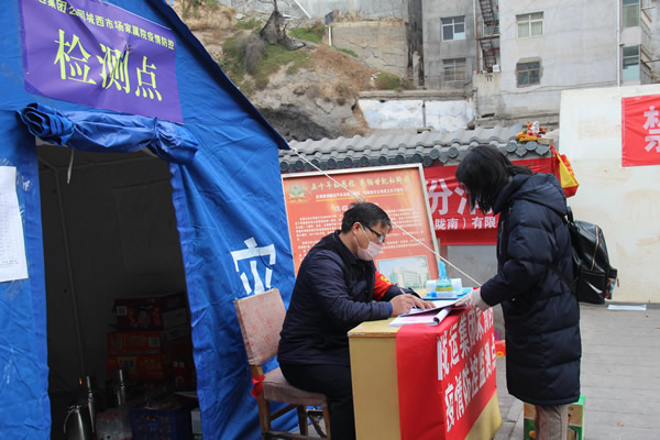 陇运集团公司进一步安排全司暨住宅小区疫情防控工作