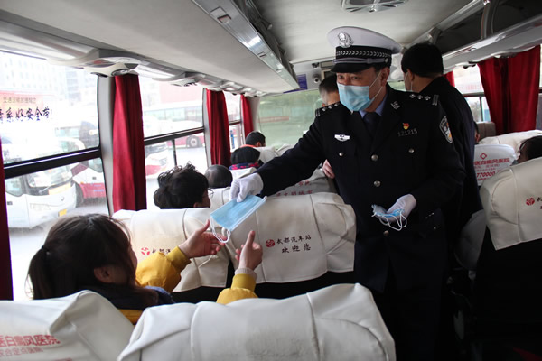 陇运集团公司举行复工复产仪式