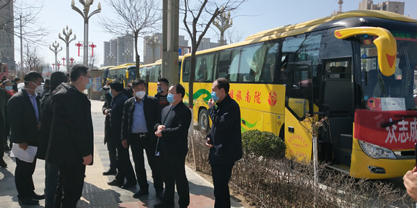 陇运集团运输务工人员前往浙江义乌