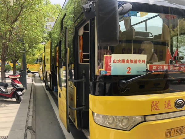 “环西部火车游.陇上江南”旅游专列再进陇南