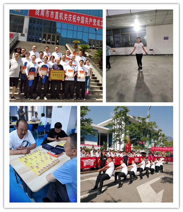 陇运集团公司党委积极开展庆“七一”主题党日活动