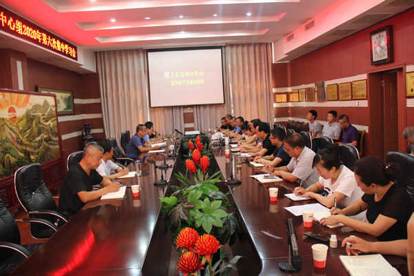 陇运集团公司党委理论学习中心组召开2020年第六次集中学习会议