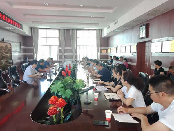 陇运集团公司党委理论学习中心组召开第七次集中学习会议