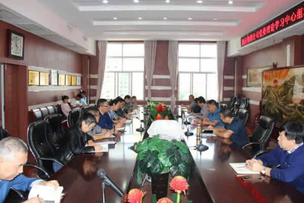 陇运集团公司党委理论学习中心组召开2020年第八次集中学习会议