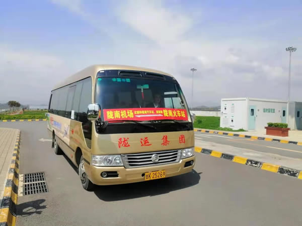 陇南机场至市区（武都）客运专线 正式开通