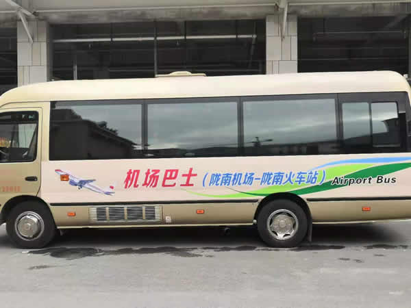 陇南机场至市区（武都）客运专线 正式开通