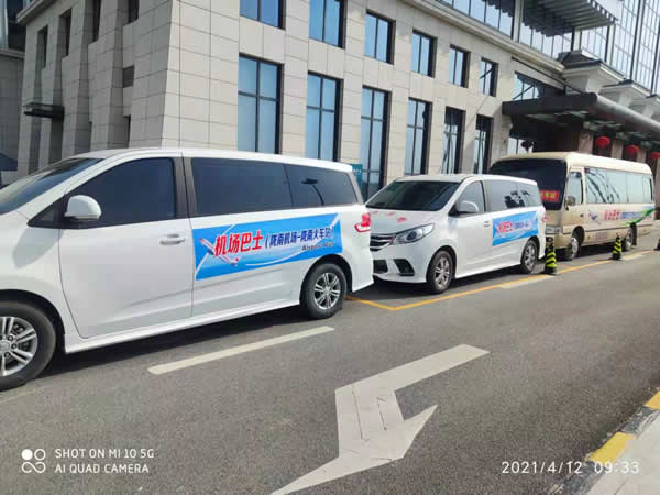陇南机场至市区（武都）客运专线 正式开通