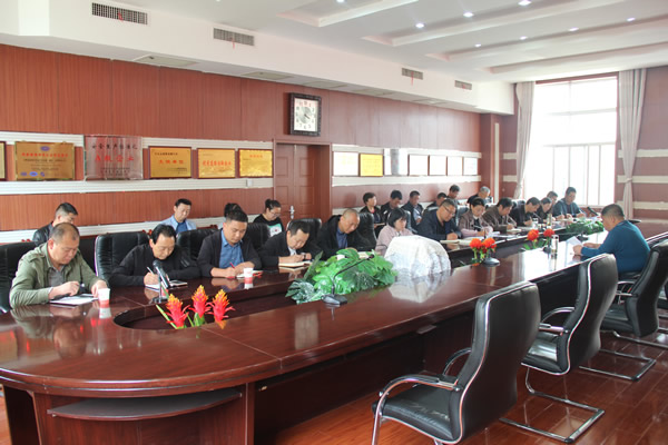 陇运集团公司党委理论学习中心组召开2021年第四次集中学习会议