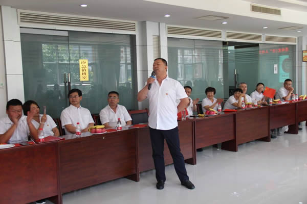 陇运集团公司机关党支部开展“庆·七一  知党史  感党恩  颂党情”主题党日活动