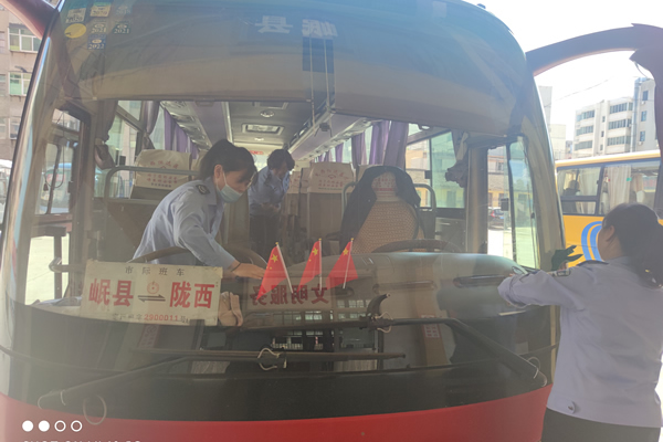 陇运集团公司积极开展岗位建功和志愿服务活动