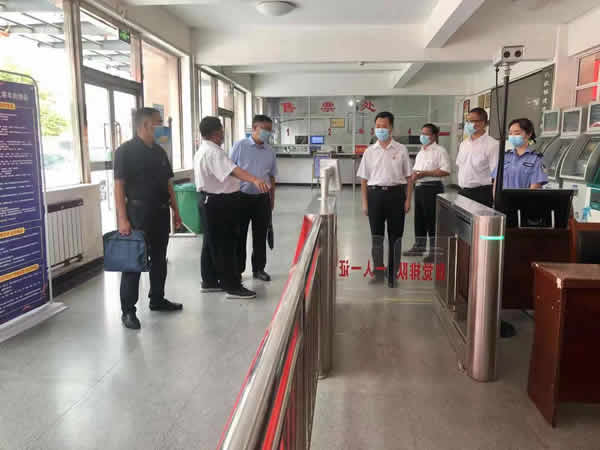 陇运集团公司召开 纪律作风整顿工作部署会议
