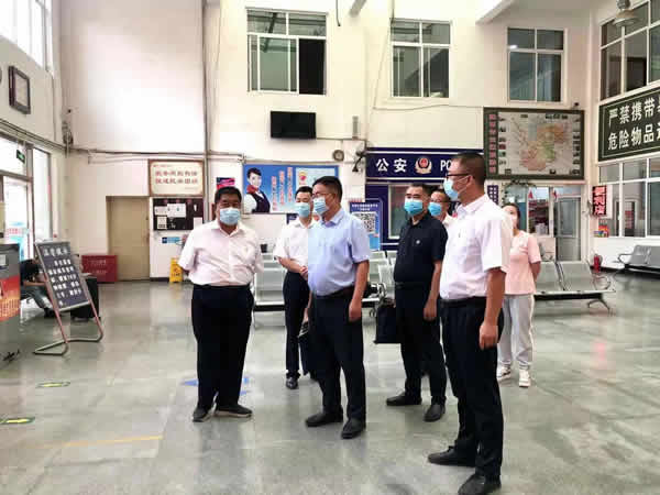 陇运集团公司召开 纪律作风整顿工作部署会议