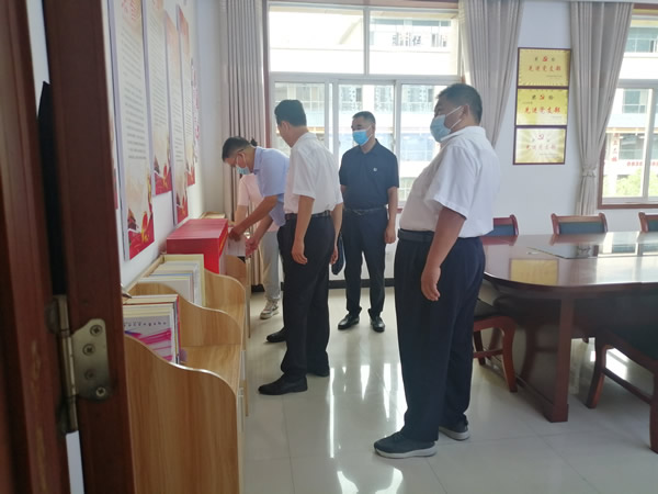 陇运集团公司召开 纪律作风整顿工作部署会议