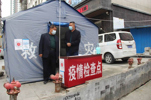 疫情防控陇运集团公司在行动