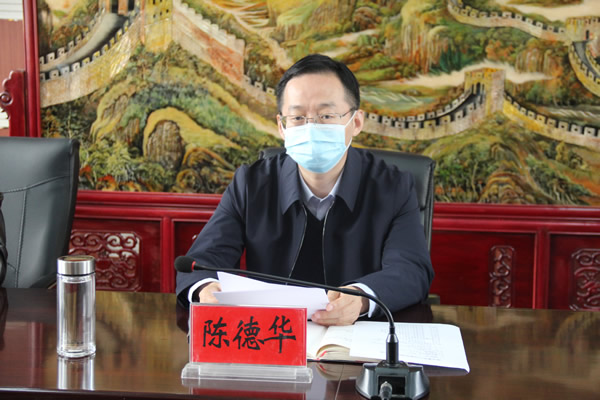 陈德华到陇运集团公司调研