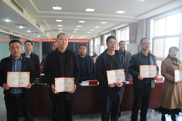 陇运集团公司积极推进经理层契约化管理工作