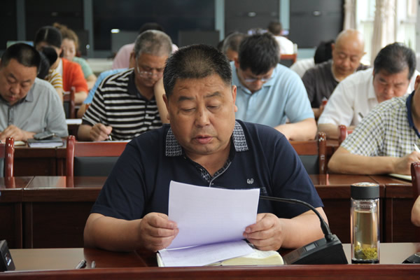 陇运集团公司传达学习省第十四次党代会精神