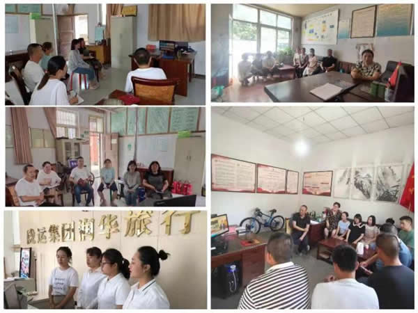 陇运集团公司党委积极开展庆“七一”系列活动