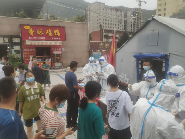 筑牢疫情防控和安全生产防线    ——陇运集团公司在行动