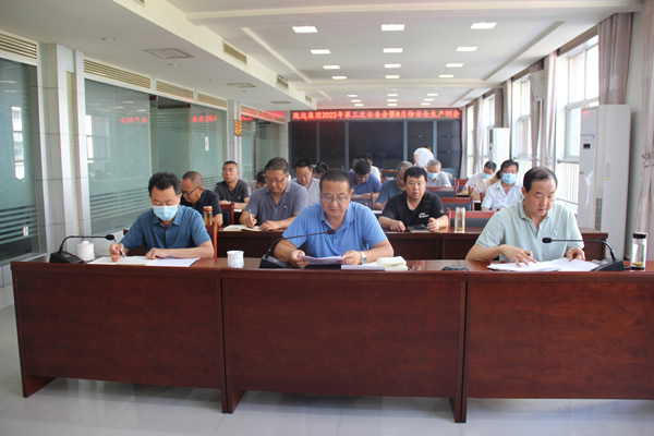 陇运集团公司扎实部署安全稳定专项整治百日行动