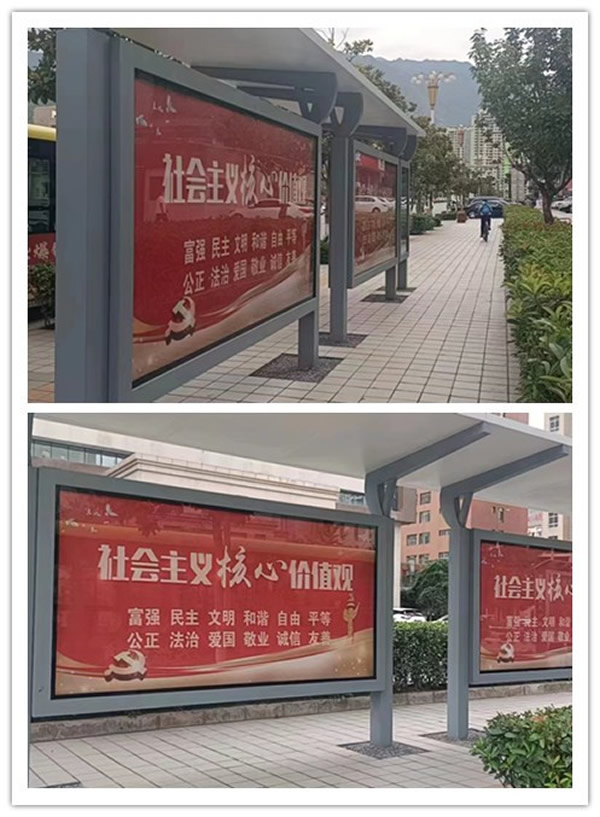 陇运集团公司工作动态（8.27-9.2）
