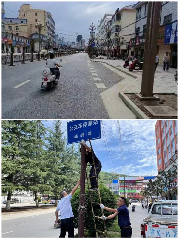 陇运集团公司工作动态（9.3-9.9）