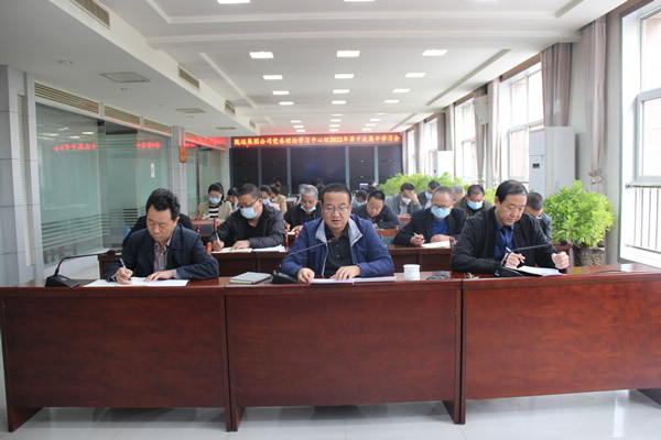 陇运集团公司党委理论学习中心组召开 第十次集中学习会
