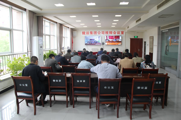 陇运集团公司党委理论学习中心组召开 第十次集中学习会