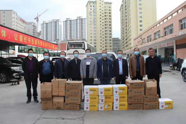 爱心企业向陇运集团公司捐赠防疫物资