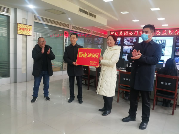 市总工会走访慰问陇运集团公司