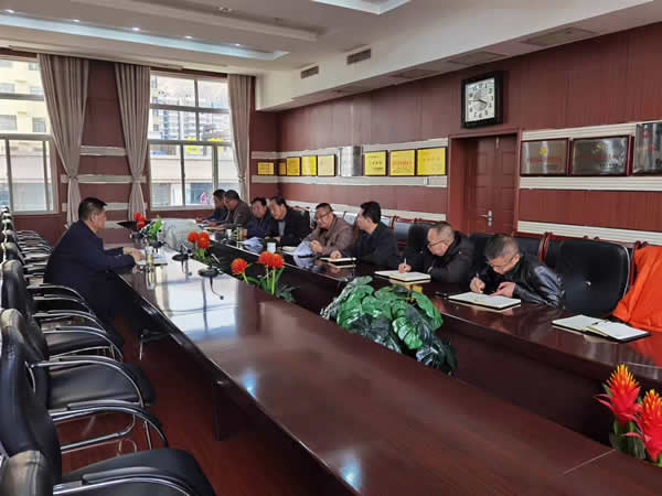 陇运集团公司召开领导班子会议安排部署近期重点工作