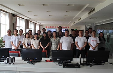 陇运集团公司开展车辆动态监控人员业务知识培训会