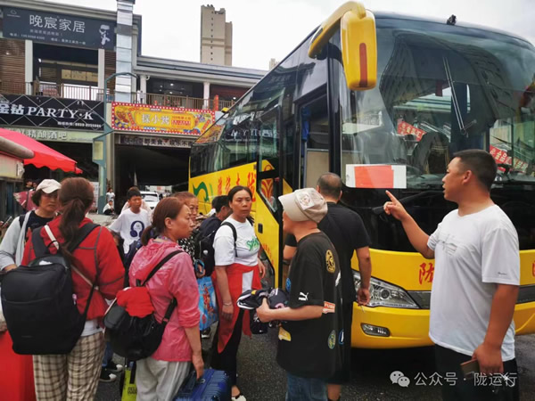 陇运集团公司全力做好滞留旅客疏运工作