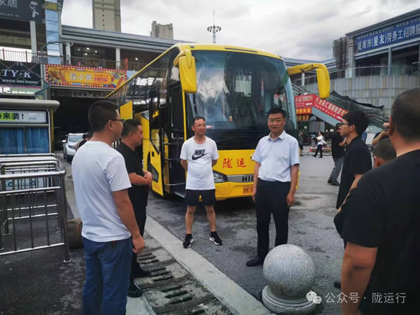 陇运集团公司全力做好滞留旅客疏运工作