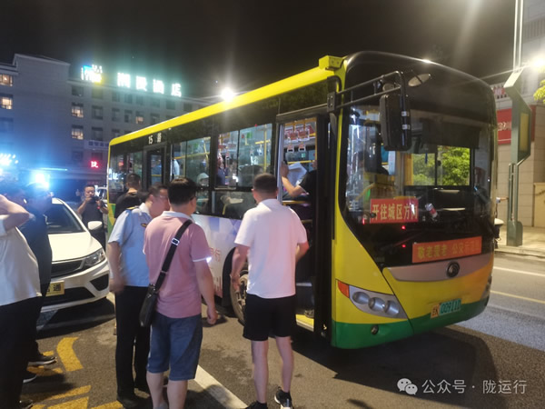 陇运集团公司全力做好滞留旅客疏运工作
