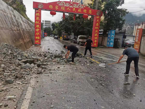 闻汛而动  主动作为 --陇运集团公司迅速行动全力做好防汛抢险和运输保障工作