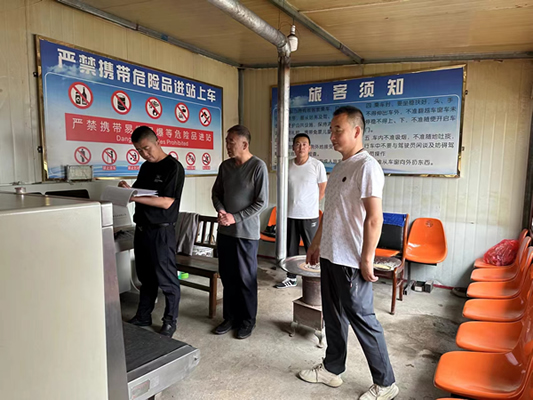 新作风焕发新气象 新担当展现新作为——岷县汽车站工作纪实（二）