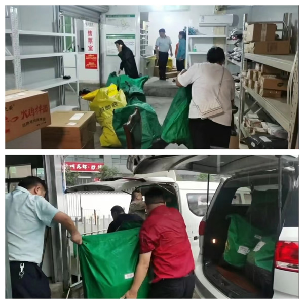 闻汛而动 主动作为--陇运集团公司全力开展防汛抢险和安全保障工作
