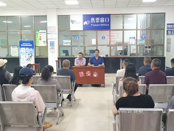 新作风焕发新气象 新担当展现新作为——成县汽车站工作纪实（三）