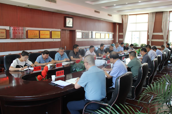 陇运集团公司召开 2024年第三次董事会 会议