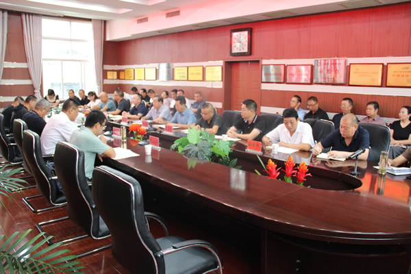市委第一巡察组巡察陇南市陇运集团公司党委情况反馈会议召开
