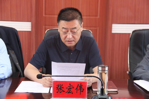 陇运集团公司党委召开巡察整改专题民主