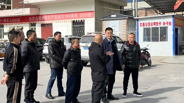 新作风焕发新气象 新担当展现新作为—文县汽车站工作纪实（八）