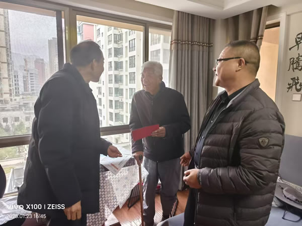 陇运集团公司开展春节走访慰问活动
