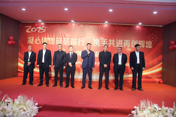 陇运集团公司举办“凝心铸魂砥砺前行 携手共进再创辉煌”党建主题活动
