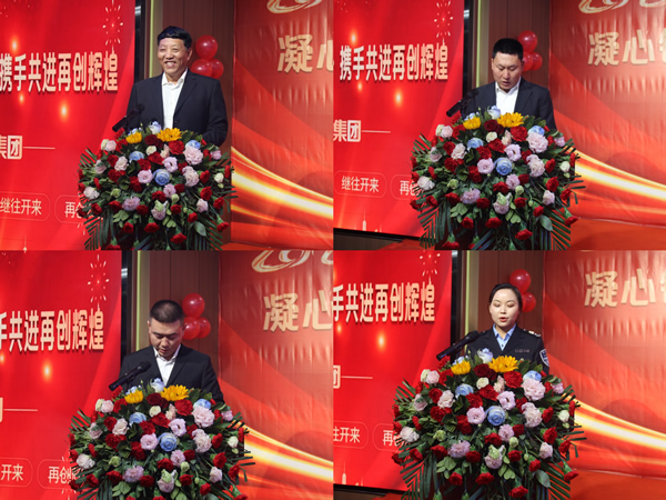 陇运集团公司举办“凝心铸魂砥砺前行 携手共进再创辉煌”党建主题活动