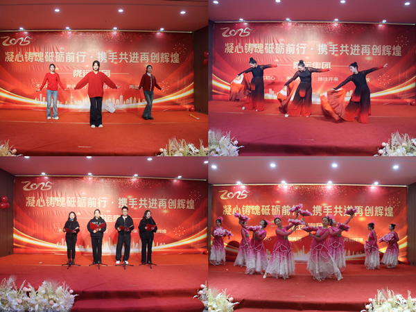 陇运集团公司举办“凝心铸魂砥砺前行 携手共进再创辉煌”党建主题活动